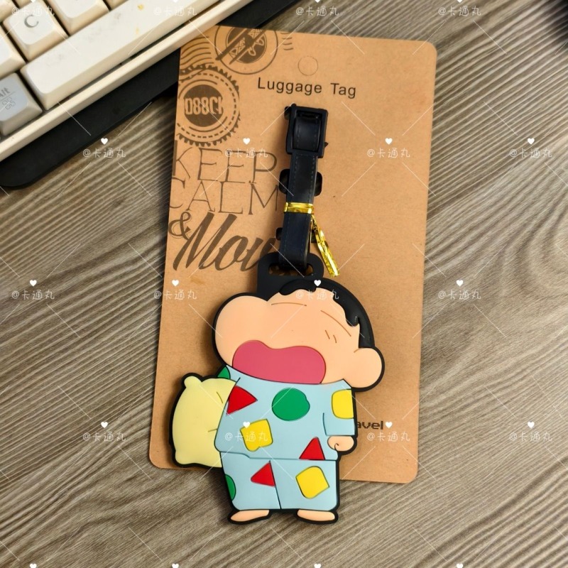 Crayon Shin-chan cartoon anime - Travel Accessories List recension och pris