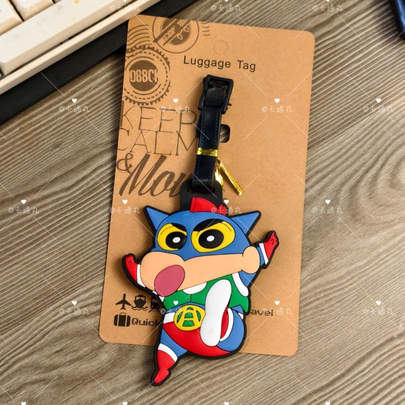 Crayon Shin-chan cartoon anime - Travel Accessories List recension och pris