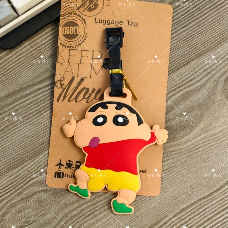 Crayon Shin-chan cartoon anime - Travel Accessories List recension och pris