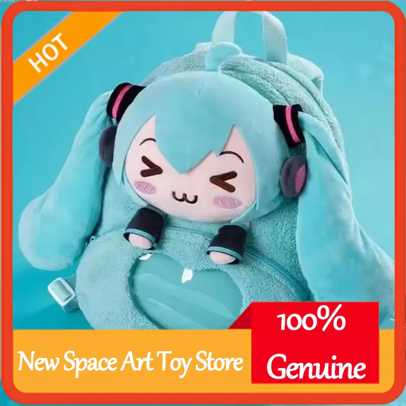 Hatsune Miku Sweet Cute Anime  - Travel Accessories Japan recension och pris
