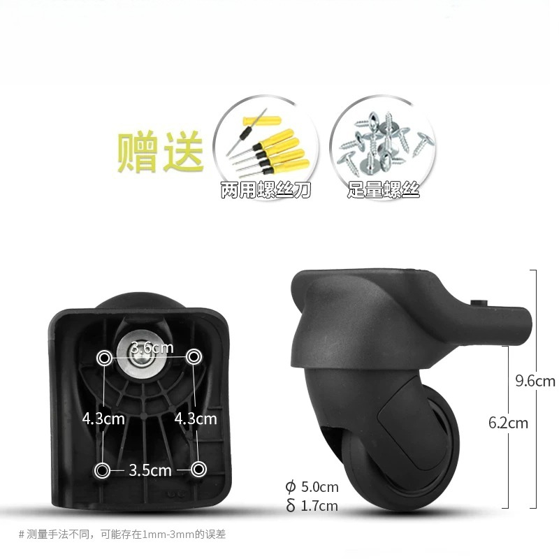 Luggage Replacement Swivel Cas - Travel Accessories Samsonite recension och pris