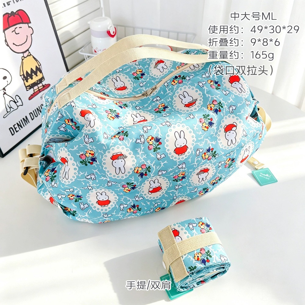Cute Foldable Eco Friendly Bag - Travel Accessories Japan recension och pris